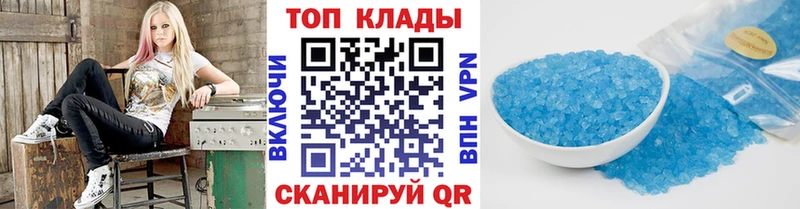 Цена Керчь МАРИХУАНА Меф СК Гашиш