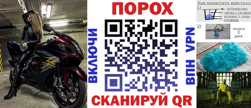 Amphetamine 98%  Керчь 