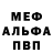 COCAIN Колумбийский Attlanttizz
