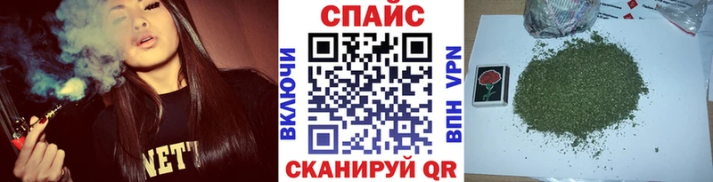 Бутират BDO 33%  купить   Керчь 