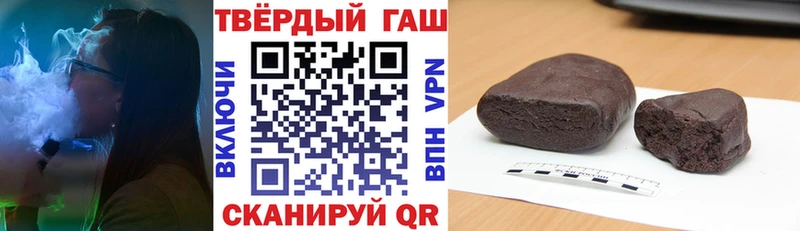 МЕГА ССЫЛКА  Керчь  Гашиш 40% ТГК 