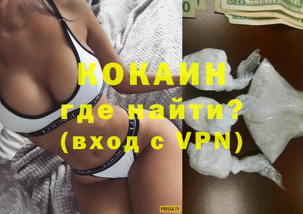 трава Абаза