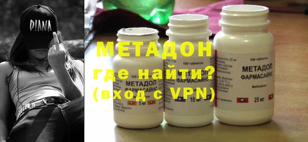 метадон Алзамай