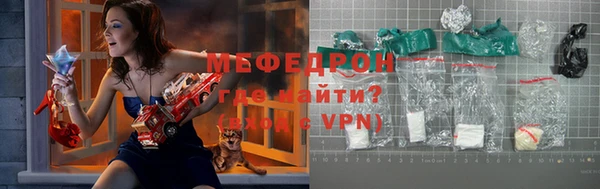 шишки Лихославль