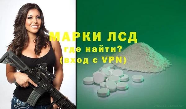 метадон Алзамай