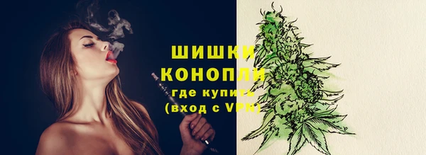 трава Абаза