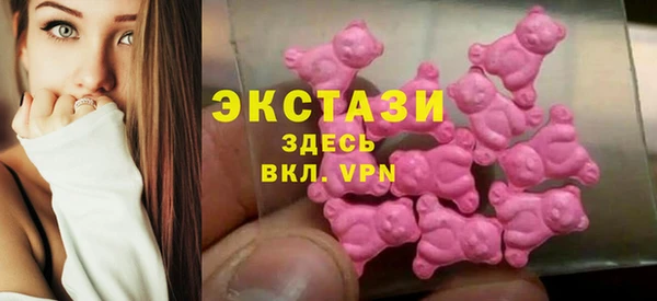 трава Абаза