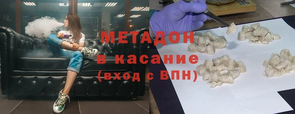 метадон Алзамай