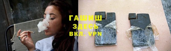 шишки Лихославль
