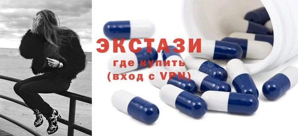 трава Абаза