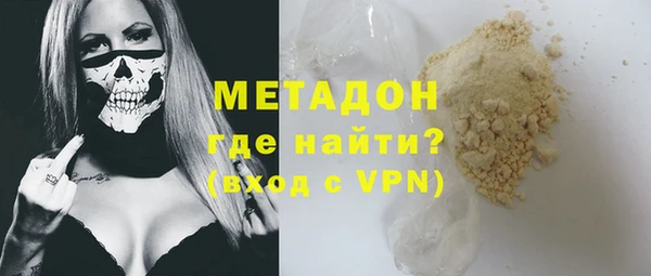 скорость mdpv Абинск
