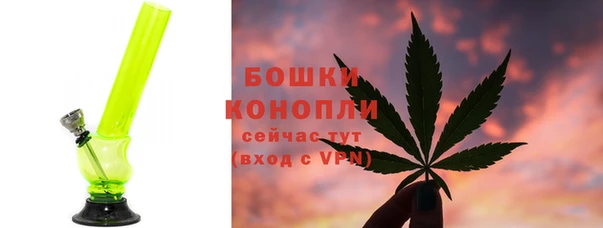 скорость mdpv Абинск