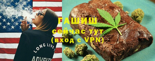 скорость mdpv Абинск