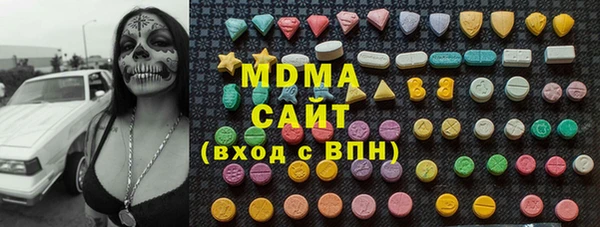 метадон Алзамай