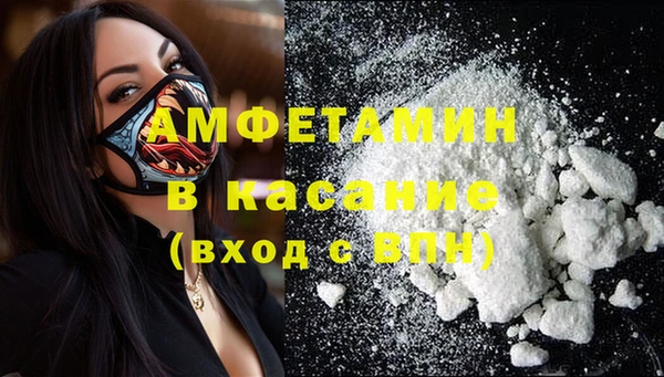 метадон Алзамай