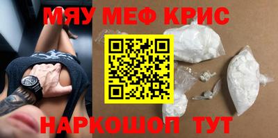 кокаин VHQ Малоярославец