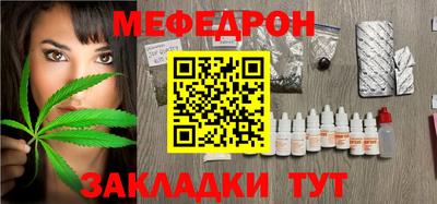 кокаин VHQ Малоярославец