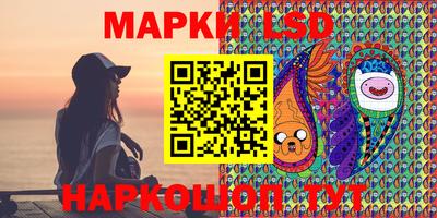 соль курить ск Малгобек