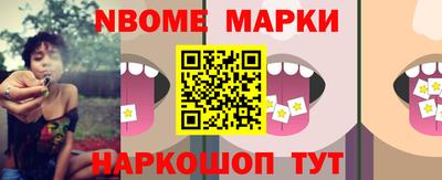 кокаин VHQ Малоярославец