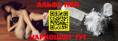 кокаин VHQ Малоярославец