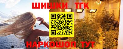 кокаин VHQ Малоярославец