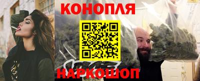 дживик Мариинск