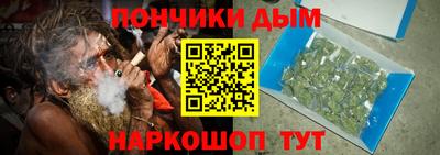 кокаин VHQ Малоярославец