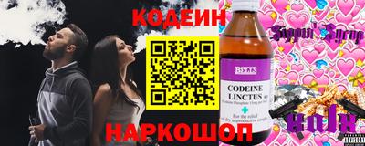 дживик Мариинск