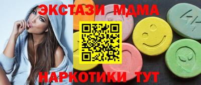 кокаин VHQ Малоярославец