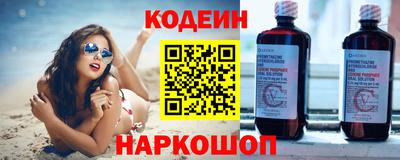 кокаин VHQ Малоярославец