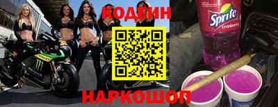 соль курить ск Малгобек