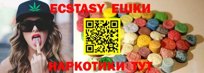 дживик Мариинск