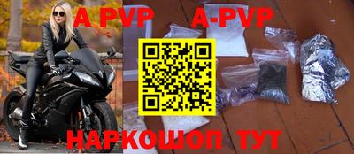 кокаин VHQ Малоярославец