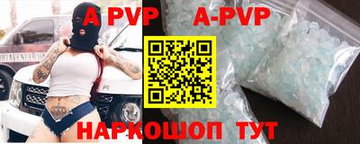 кокаин VHQ Малоярославец
