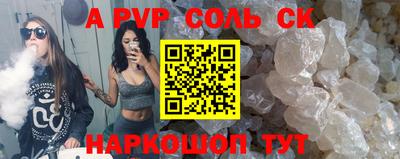 кокаин VHQ Малоярославец