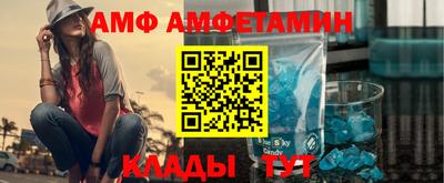 кокаин VHQ Малоярославец