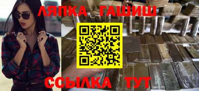 кокаин VHQ Малоярославец