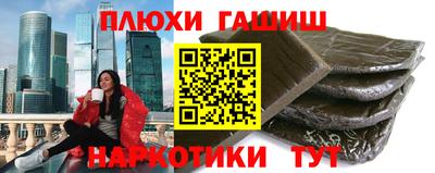дживик Мариинск