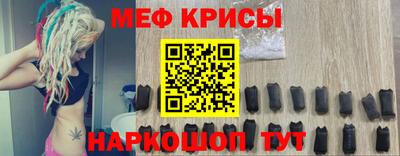 соль курить ск Малгобек