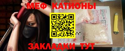 кокаин VHQ Малоярославец