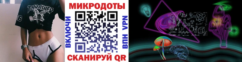 Галлюциногенные грибы Psilocybe  где купить наркотик  Керчь 