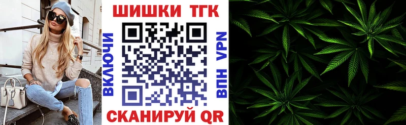 дарк нет клад  Керчь  Конопля VHQ 